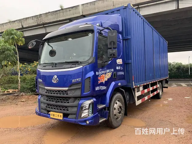 东风柳汽 乘龙M3 厢式货车 国5 - 图片 1