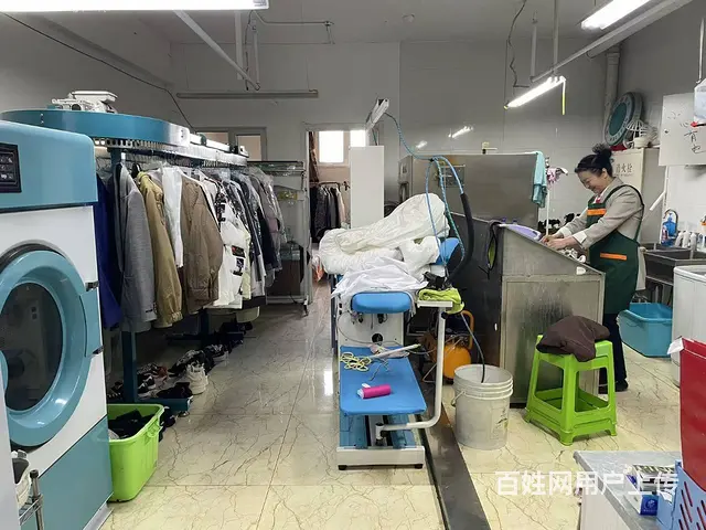 洗衣店出兑转让/干洗店出兑转让/洗衣洗鞋出兑 - 图片 2