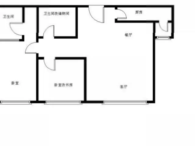 湾仔 轻轨物业 华发大型小区 鸿景花园 电梯2房 - 图片 11