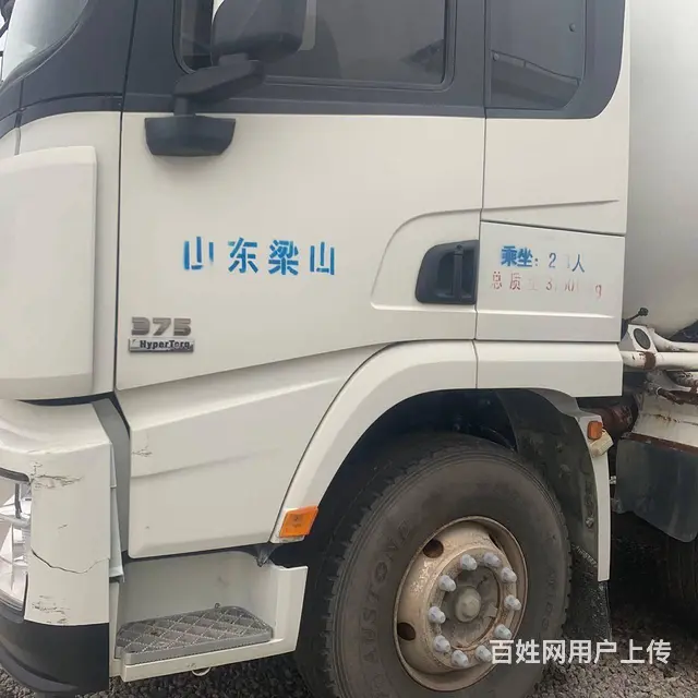 出售二手前四后八散装水泥罐车 粉罐车 四桥40方 - 图片 3