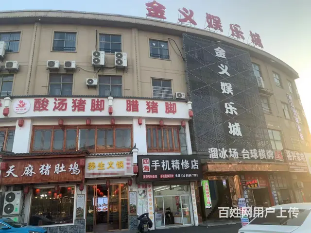 （易转推荐）金东沿街位置好人员密集大型火锅店转让 - 图片 2