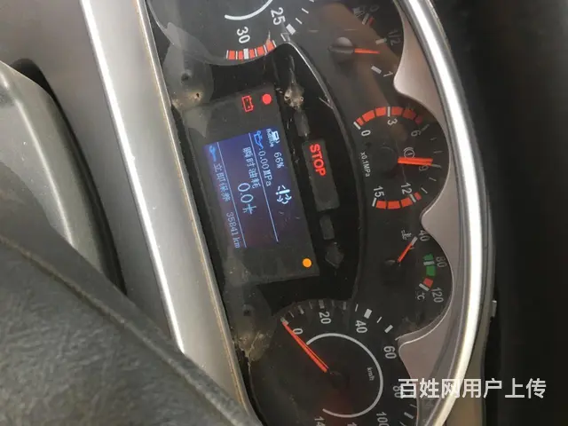 解放 高栏/栏板 国5 - 图片 3