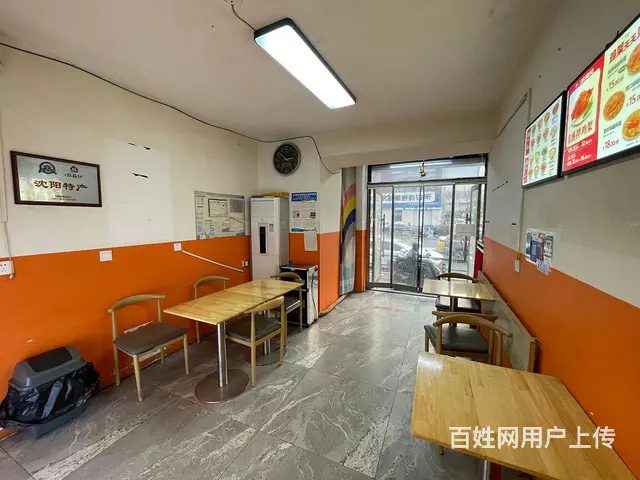 皇姑第四医院旁玖福记拌鸡架出兑可空兑 - 图片 6