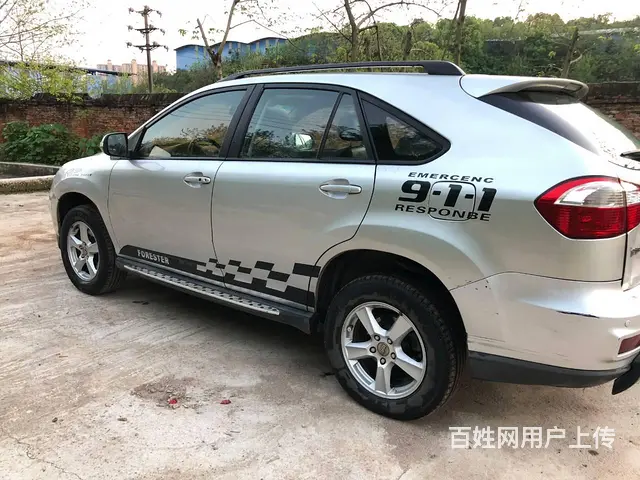 比亚迪S6 2013款 2.0 手动 尊贵型 - 图片 4