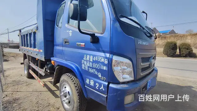 福田瑞沃 金刚 自卸车 国5 - 图片 2