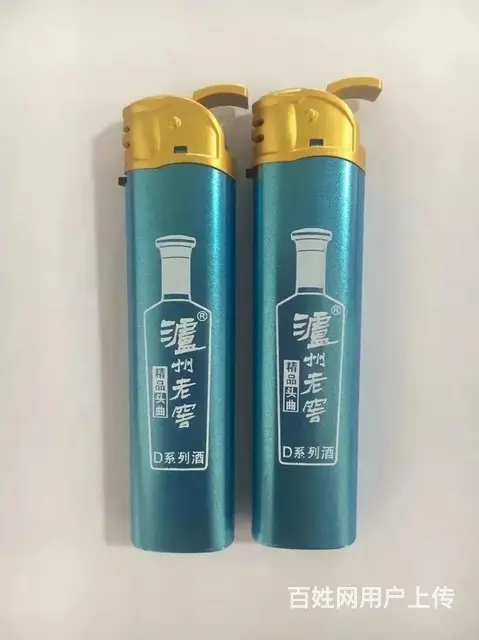 武汉一次性打火机定制，足浴 KTV 酒店广告打火机 - 图片 6