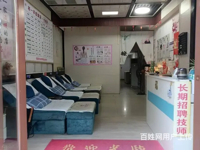 （51旺铺推荐）解放路160平足浴按摩店整体转让 - 图片 5