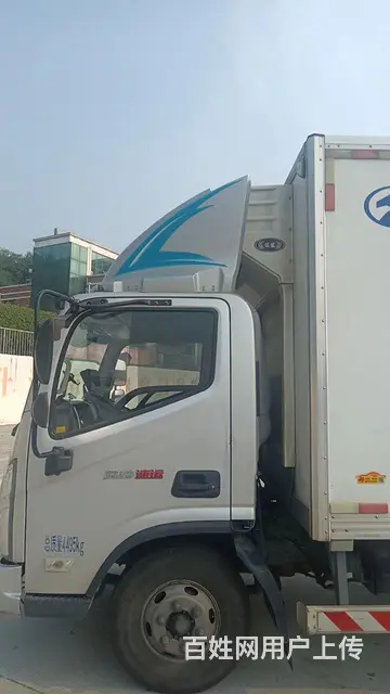 福田奥铃 其他 冷藏车 国6 - 图片 3