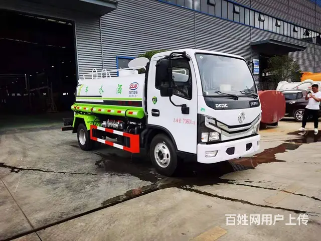 5方洒水车价格 5吨洒水车厂家 5方洒水车多少钱 - 图片 1