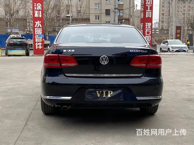 大众 迈腾 2015款 2.0TSI 双离合 豪华型 - 图片 4