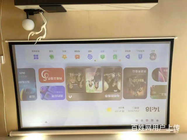 吾悦广场公寓豪华影院房 - 图片 4