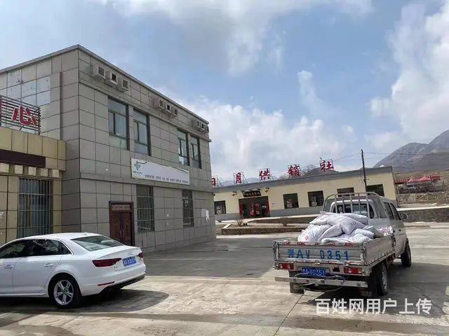 1014个人湟源县华鑫超市日月二分店低价对外转让 - 图片 5