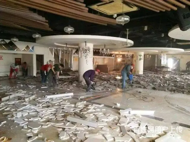 专业厂房拆除、写字楼拆除、别墅拆除、店铺拆除、酒店 - 图片 1
