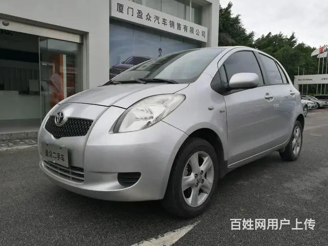 丰田雅力士 2011款 1.6L 自动 魅动版 ( - 图片 2
