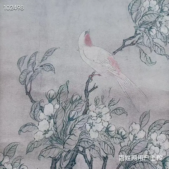 明代大家文徵明的画一幅，画工流畅精美，画心85/4 - 图片 5