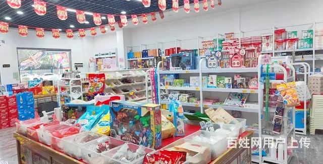 （老板本人）大型小区拐角门面百货超市优价转让 5235 - 图片 4
