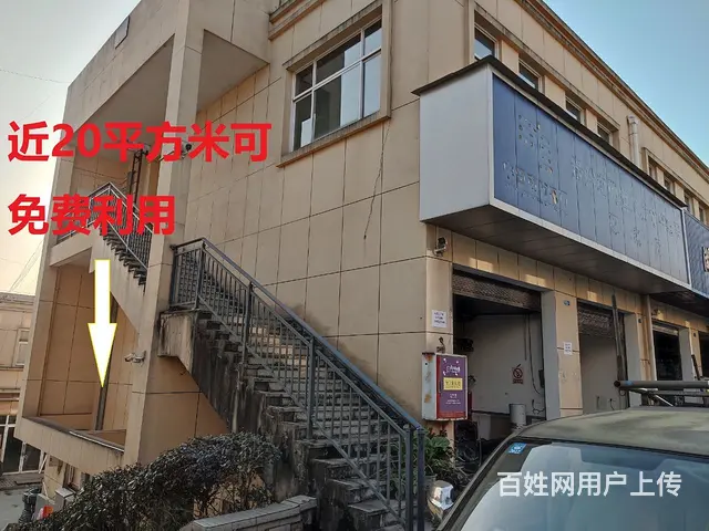 赤水五洲国际60平方37万连二门市出售 - 图片 4