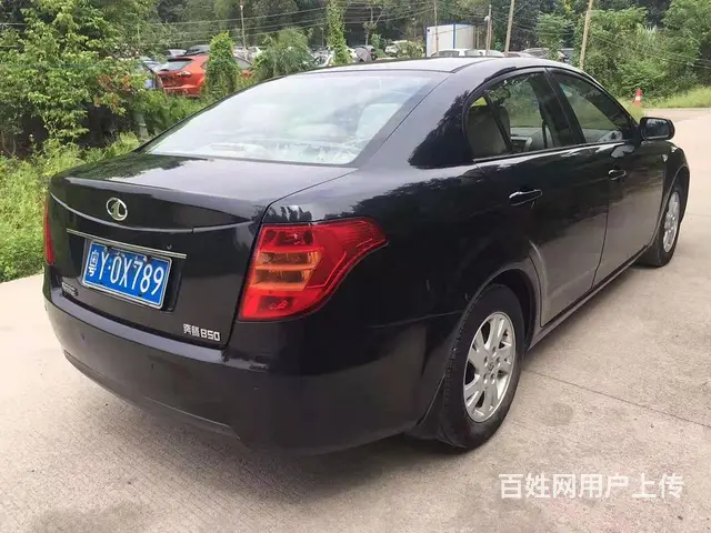 奔腾B50 2011款 1.6 手动 限量版 - 图片 4