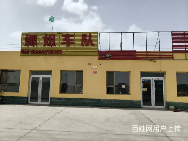 （帮选铺）一玉门新市区餐饮门店对外出租顶好服务区餐饮汽修招商 - 图片 8