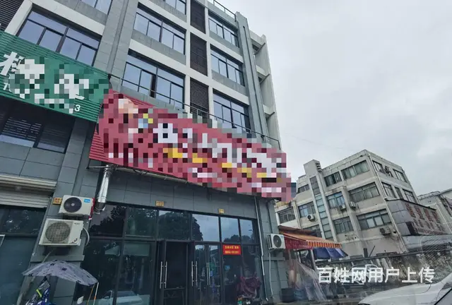 PZJ黄岩81平秘制大骨头饭店转让 - 图片 1
