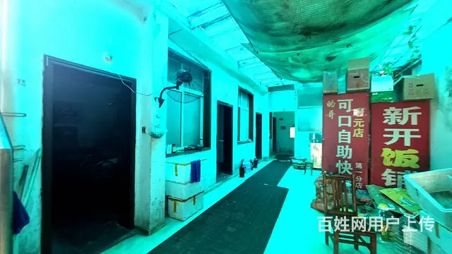 （老板本人）新开铺临街主干道餐馆8年+老店、优价转让 - 图片 7