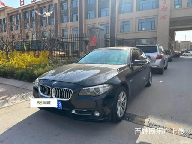 宝马5系 2014款 525Li 2.0T 手自一体   型 - 图片 1