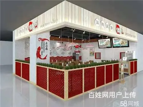河南街美食城小吃快餐店出兑 - 图片 2