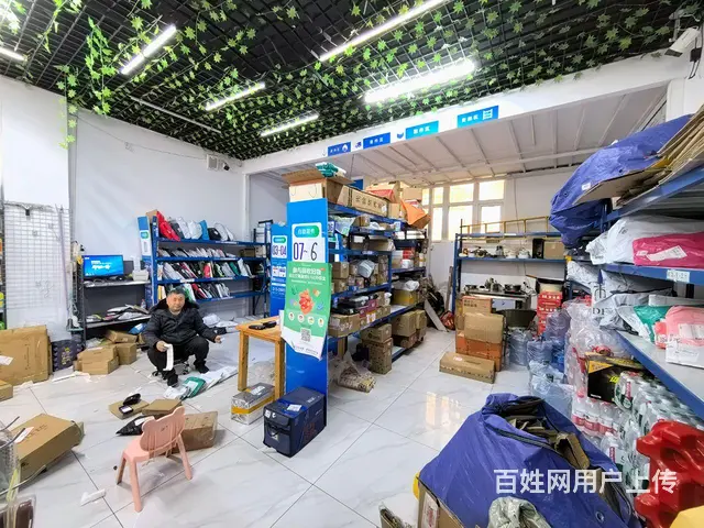 旺铺居）每天营业额6千左右超市+菜鸟驿站整体转让 - 图片 7
