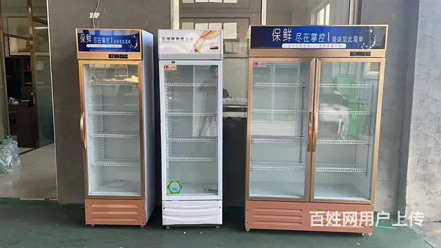 本溪99新空调安装出售 - 图片 2