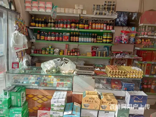 7489(七P）个人城中区南京路申宁路口公交站旁超市转让 - 图片 2