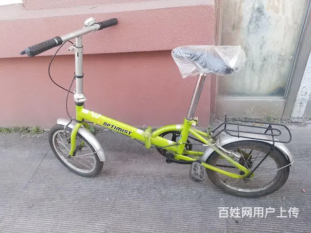 用不上了95新 - 图片