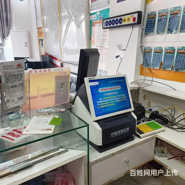 1058华夏路与长江路交叉口南路东临街体彩店整体转让 - 图片 3