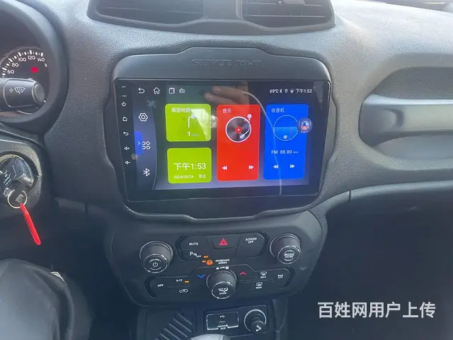 JEEP吉普导航 倒车影像 沈阳市皇姑区昆​‌‌山 - 图片 1