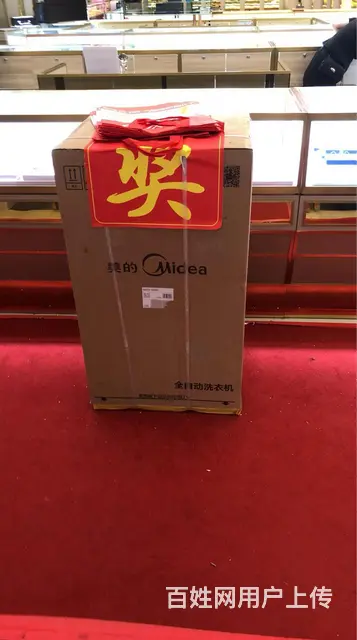 一戒两戴，喜欢吗 - 图片 2