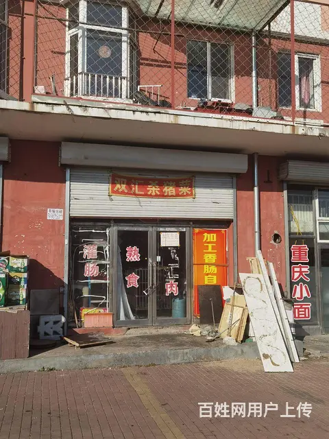 大陆南商铺出租 - 图片 2