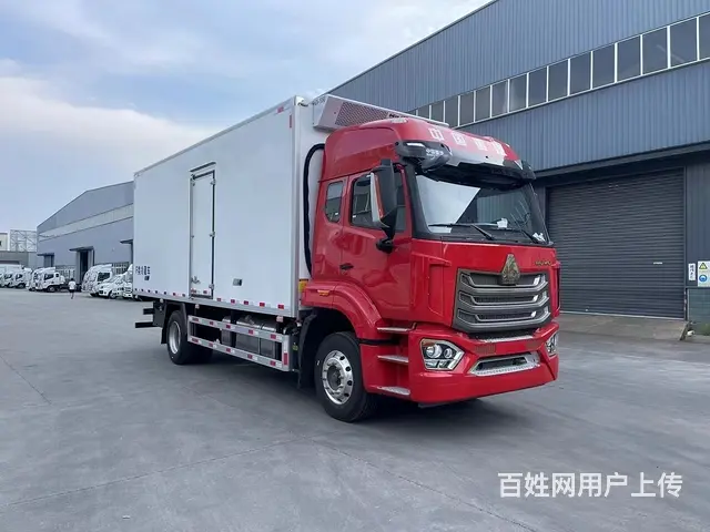 重汽豪沃6米8冷饮雪糕冷藏车来电咨询立减三千元 - 图片 1