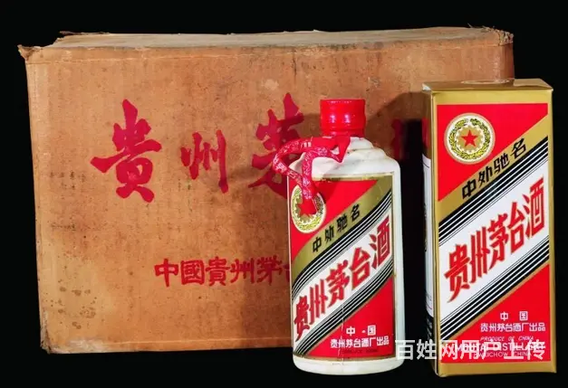 大悟回收茅台酒火速受理大悟回收烟酒实力雄厚 - 图片 3