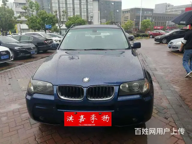 宝马X3 2006款 X3 xDrive25i 2.5 手自 - 图片 1