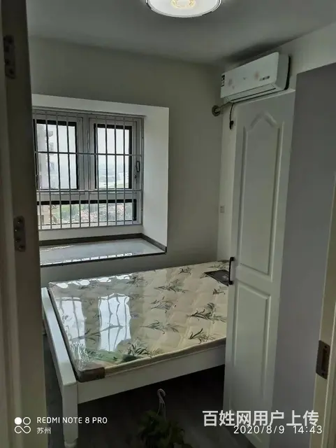 【搞定了！】德馨嘉苑 普通住宅2厅 精装修 - 图片 4
