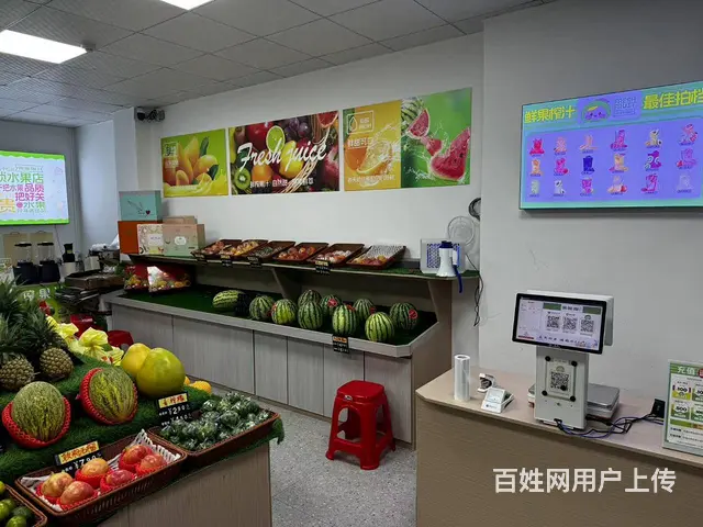 （51旺铺推荐）海甸一东路滨江海岸临街50平水果店转让 - 图片 4