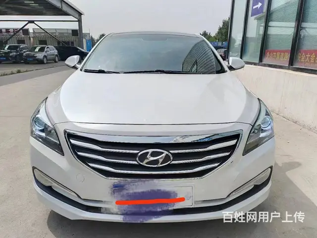 现代 名图 2014款 2.0 手自一体 LUX 至尊版 - 图片 1