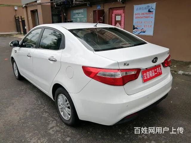【搞定了！】起亚K2 2012款 K2-三厢 1.4 手动 - 图片 7