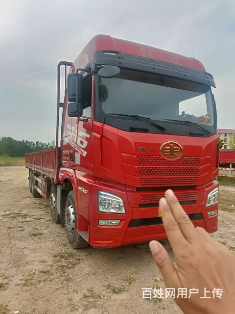 解放 平板车 国5 - 图片 1