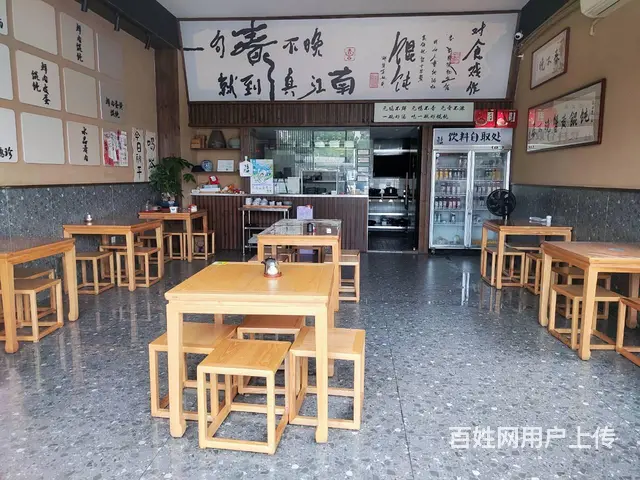 珠海前山 乐士文化区 一商铺直租 餐饮娱乐为主 130元/㎡ - 图片 1