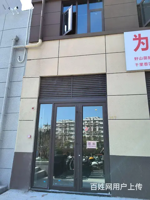西亚城商铺 - 图片 3