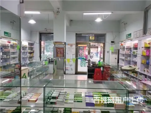 永吉县岔路河镇医院对面药店出兑 - 图片 3