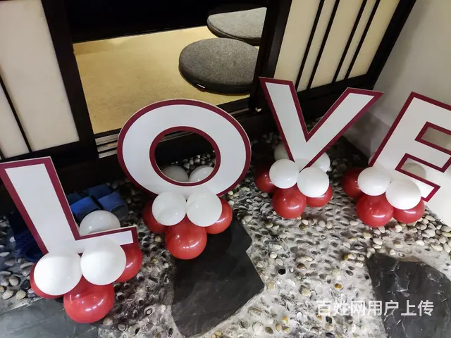 婚房布置 - 图片 3