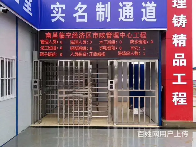 孝感专业安装各类智能道闸停车场系统、监控安装服务 - 图片 4