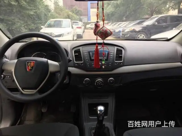 荣威350 2015款 1.5 手动 豪华天窗版 - 图片 5