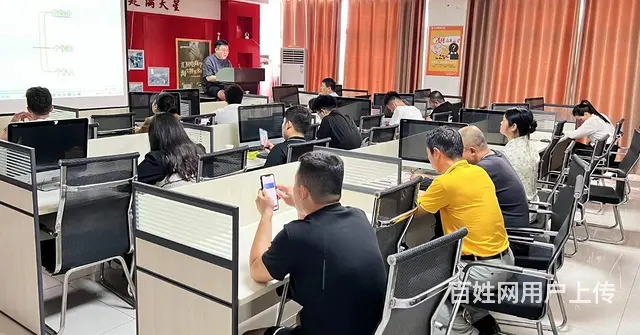 **快手运营培训直播主播培训短视频剪辑小红书运营 - 图片 6